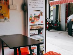 -长远七记