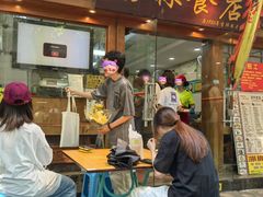 -荔林食店(西华路店)