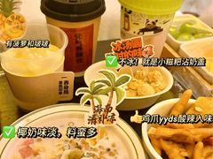 -金色印象·4K影院式足体养生(金沙店)