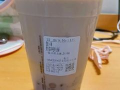 奶茶吨吨桶-CoCo都可(福州宝龙广场店)
