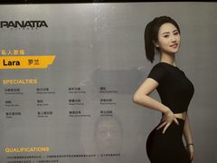 -普拉达游泳健身(水湾1979店)