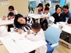 -凯德广场(武胜路店)