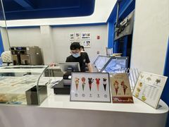 -CORNER CONE GELATO酷矿手作霜淇淋(南头古城店)
