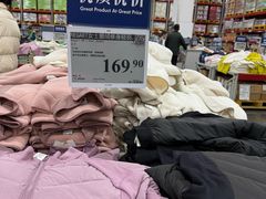 -山姆会员商店(亦庄创意生活广场店)