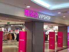 -唯品会(北京国瑞城店)