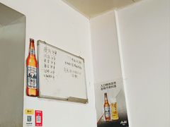 -酒宝荡烧烤(长航局江大路住宅小区店)