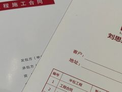 -刘思彤设计·原创设计(徐东店)