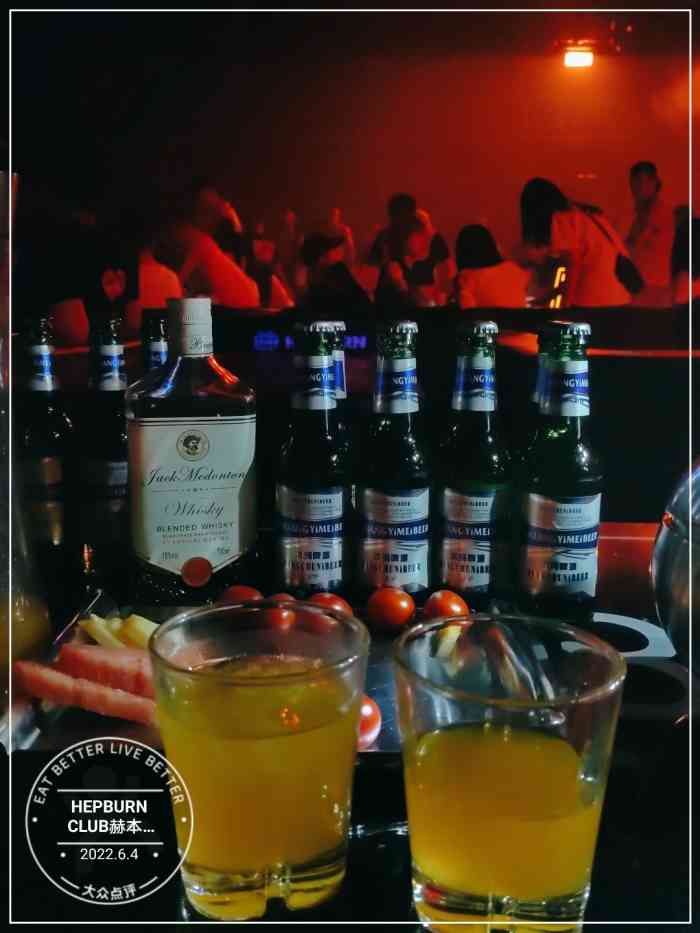 hepburn club赫本酒吧(武汉分店)-"这是一条自带bgm的评论动次哒次,动