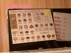 -仁信老铺甜品(北京路店)