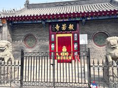 -慈恩寺
