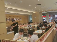 -乡村基·川味现炒大王(熙悦天街店)