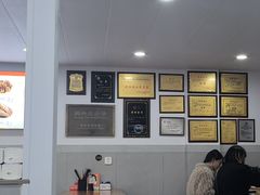 -老袁炒年糕(富豪路店)