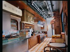 -辛一·铜锣烧(鸿寿坊店)