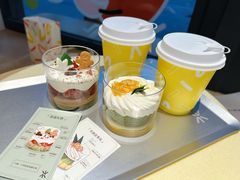 -Wmix点心商店 | 伴手礼(海粟文化广场店)