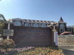 -房地产交易中心-停车场