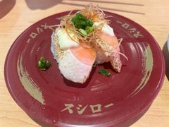 -寿司郎(皇庭广场店)