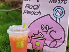 -奈雪的茶(石厦时代广场店)