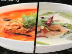 -Dang restaurant (patong phuket)