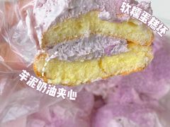 -好利来(东四店)