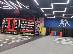 -成杰格斗·拳击·柔术·防身术(建设路店)