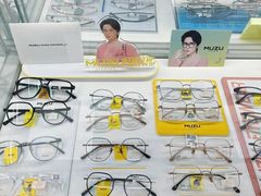 -睿世力眼视光中心(同仁医院店)