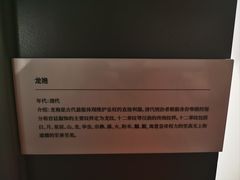 -保定直隶总督署博物馆
