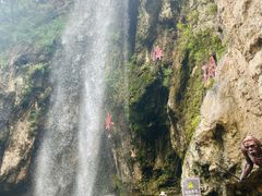 -沕沕水生态风景区