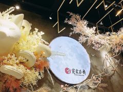 -霓裳茶舞(蒸湘万达店)
