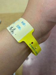 -杭州贝瑞斯美华妇儿医院·早孕·产检·儿科