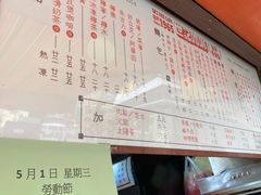 -世记咖啡(氹仔外卖店)