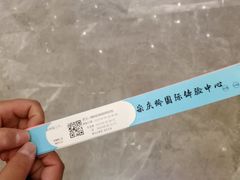 -中国宋庆龄青少年科技文化交流中心