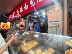 -惠源面包店(开禾路店)