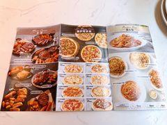 -必胜客(国贸店)