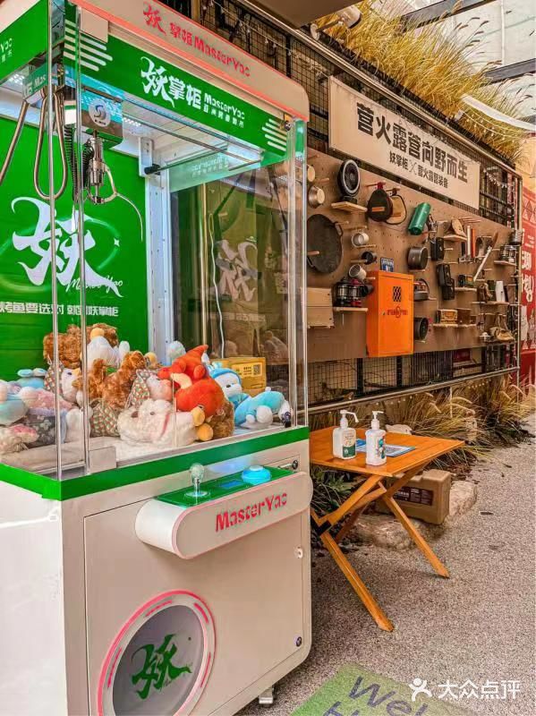 妖掌柜烤鱼的鱼现做现烤，保证了口感和新鲜度