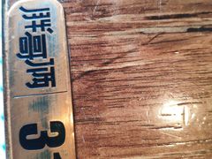 -胖哥俩肉蟹煲(杭州下沙学林街店)