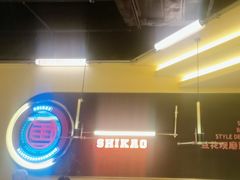 -师烤·豆花烤鱼(广州荔湾扬韬广场店)