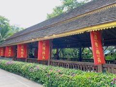 -西双版纳傣族园