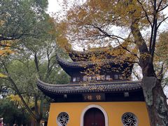 -西园戒幢律寺