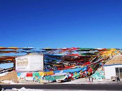 -思金拉措庄园藏餐(太阳岛店)