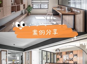 舒适度满满又高颜值的家,是我们对美好生活的向往