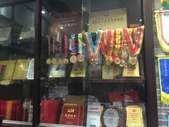 门面-欢姐伦教糕(北海大道北店)