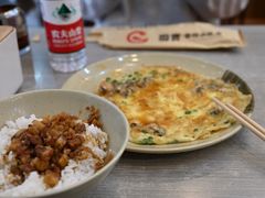 -圆宝台湾小吃(迎津街店)