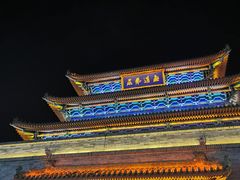 -开封市鼓楼广场(宋都皇城旅游度假区)