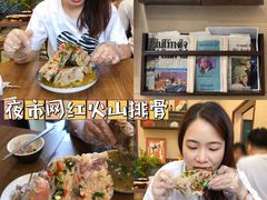 -曼谷食堂·泰国家庭料理