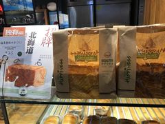 -金鹰超市(国际购物中心新街口店)