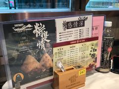 -稻香酒家(天河城店)