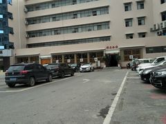 -张关合渣(航空大道店)