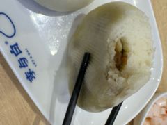 -李与白包子铺(桐梓林店)