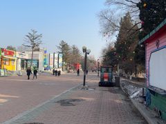 -二一九公园
