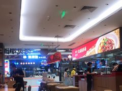 大堂-遇见小面(凯德广场店)